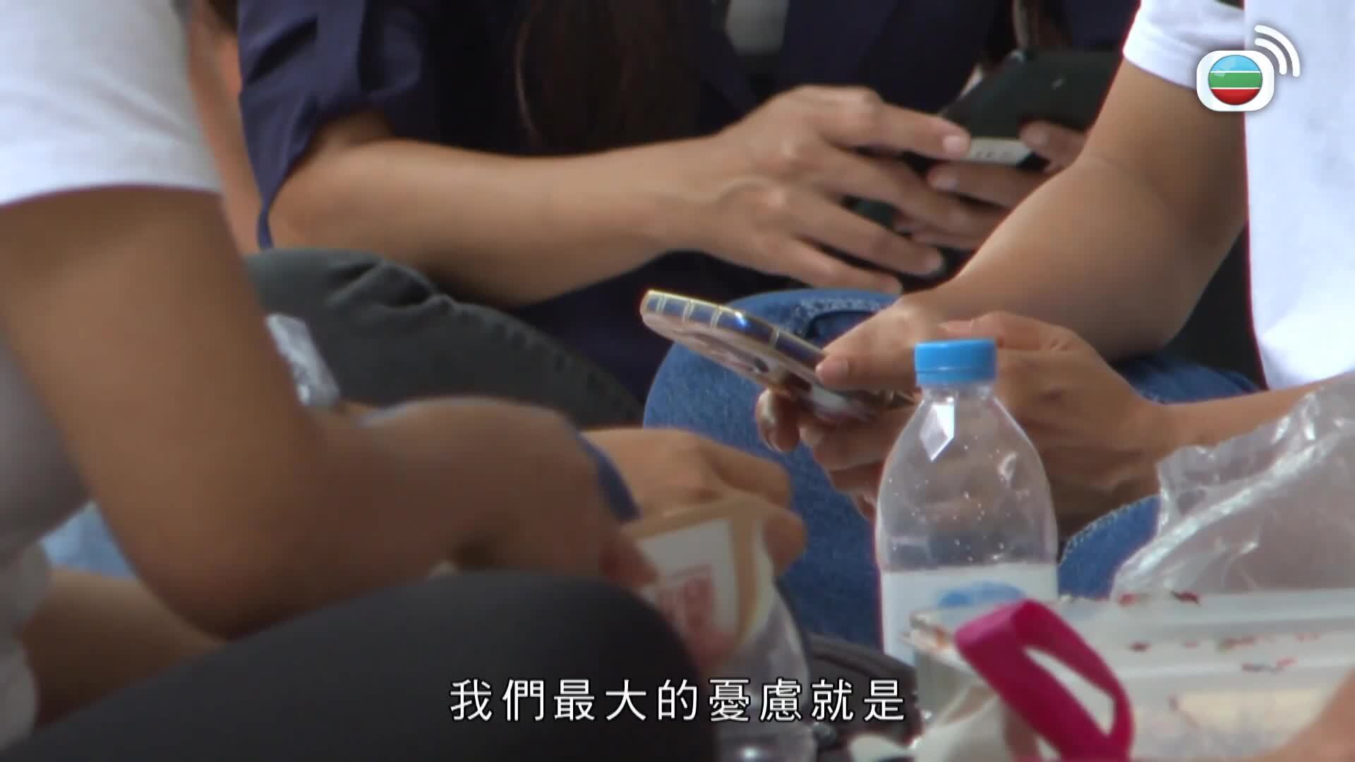 新聞透視-News Magazine