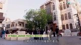 Tập 6