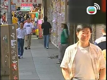 Tập 2