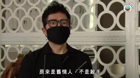 Episode 40