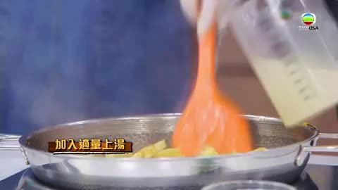 Episode 16
