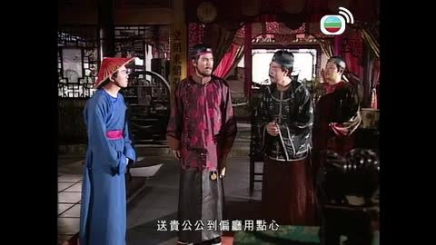 Tập 19