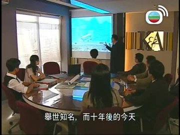 第12集