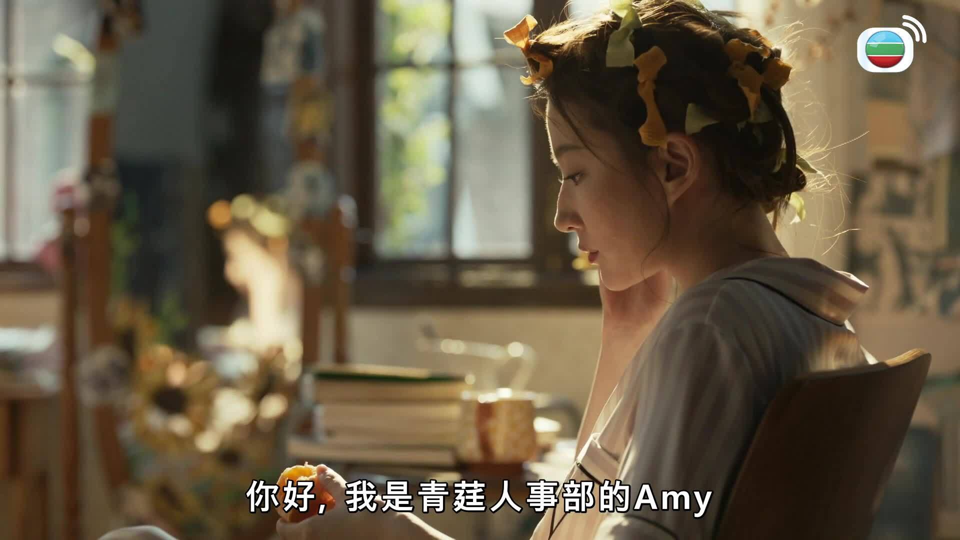 玫瑰的故事-The Tale Of Rose