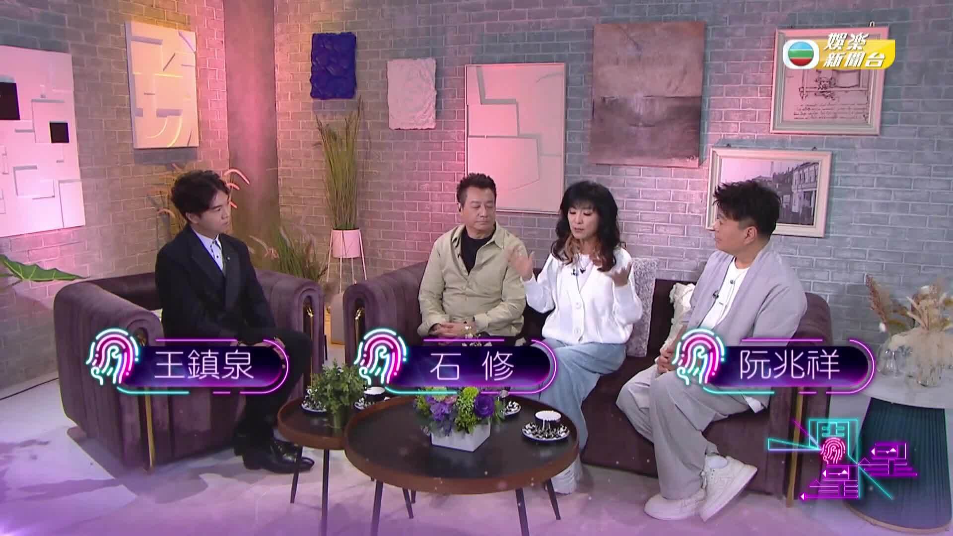 娛樂新聞報道-Entertainment News