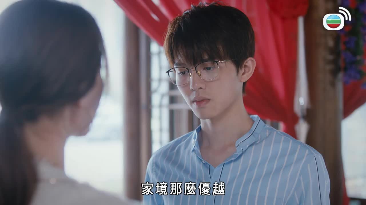 Episode 14