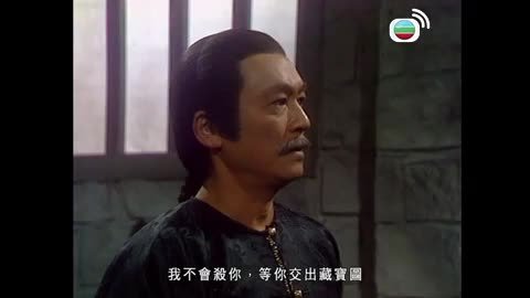 Tập 35
