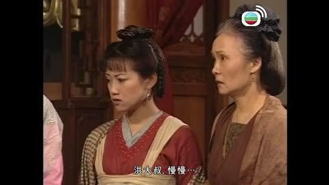 Tập 14