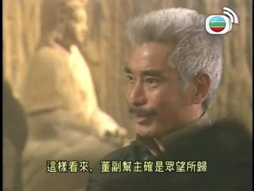 第10集