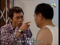tập 18