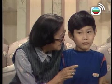 Tập 18