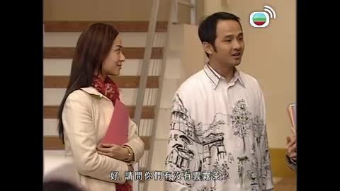 Tập 8