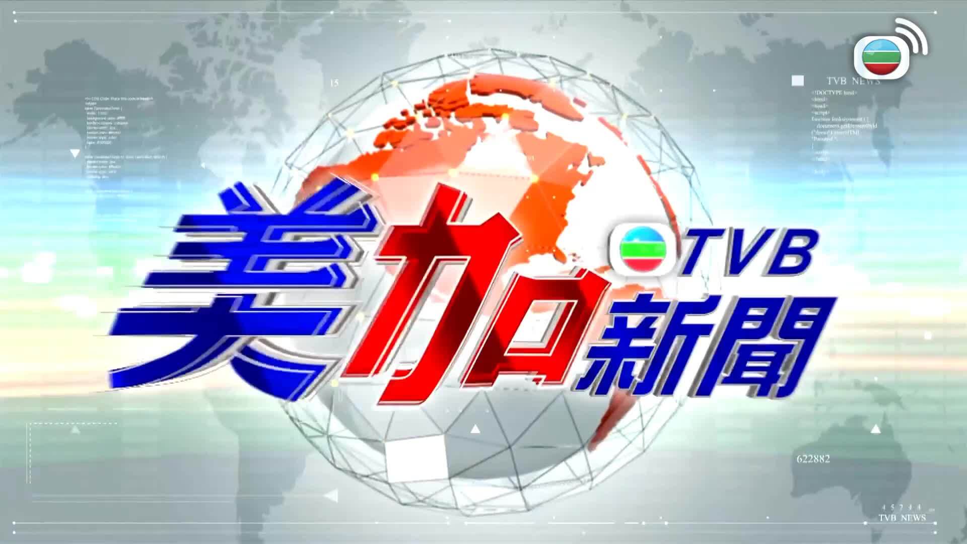 我瞞結婚了-Married But Available