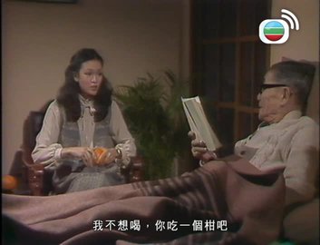 Tập 19
