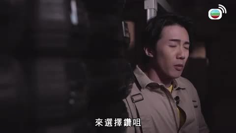 Tập 541