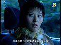 tập 36