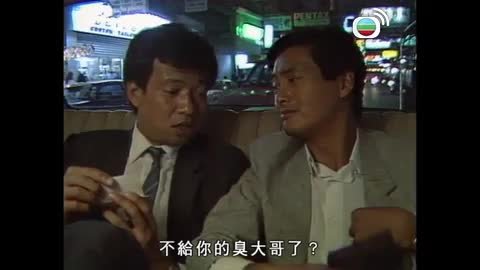 Tập 26