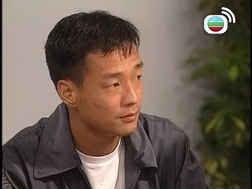 Tập 32