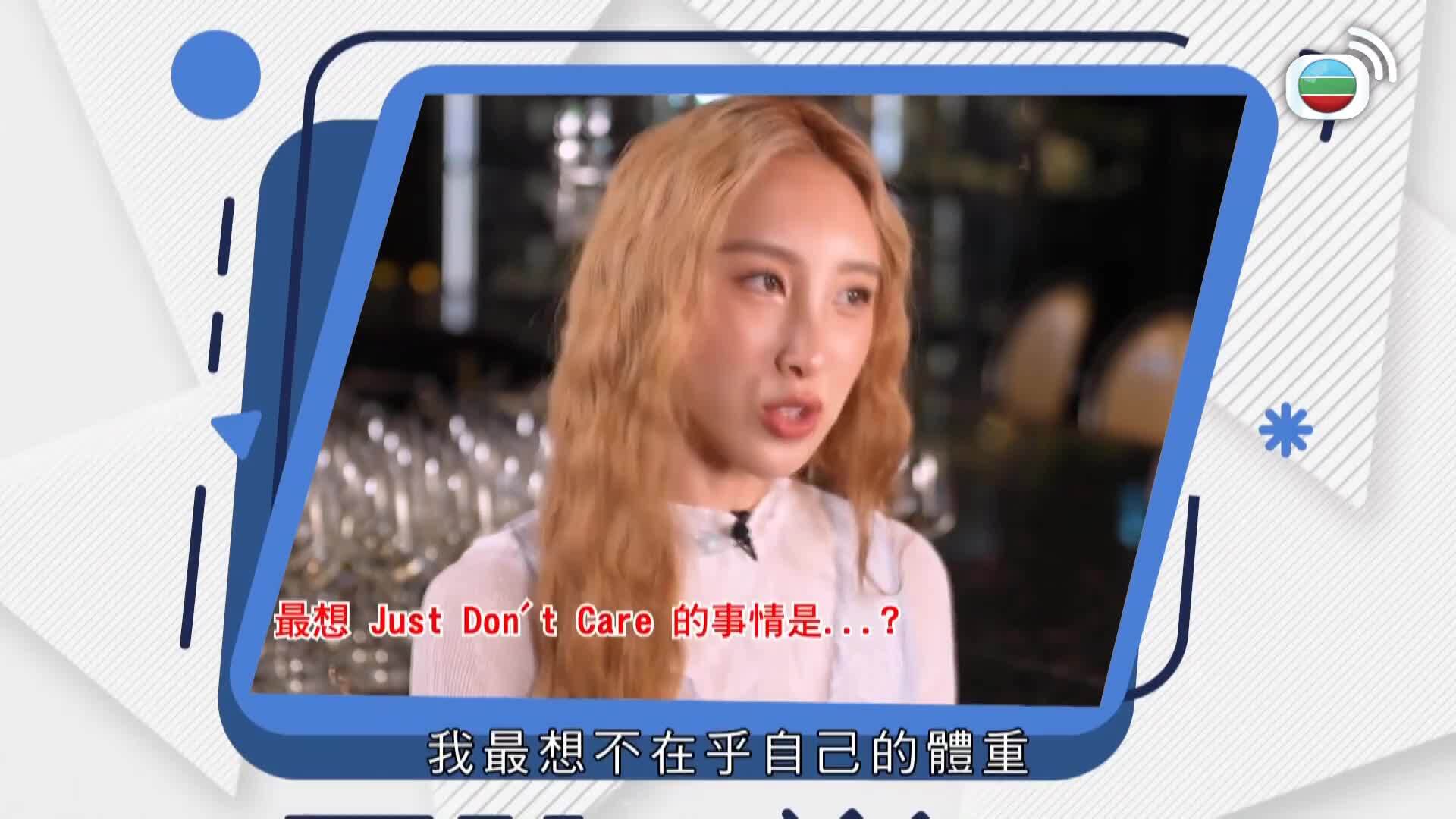 勁歌金榜-JSG Billboard 2025