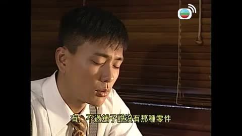 Episode 16