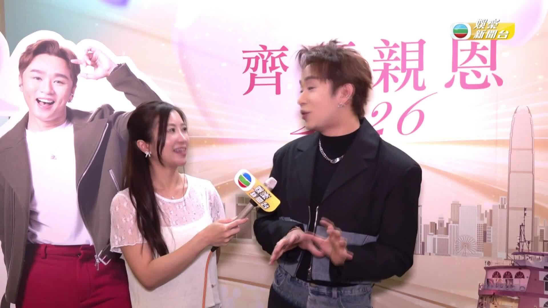 娛樂新聞報道-Entertainment News