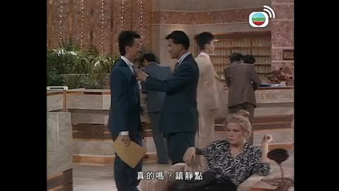 Episode 19