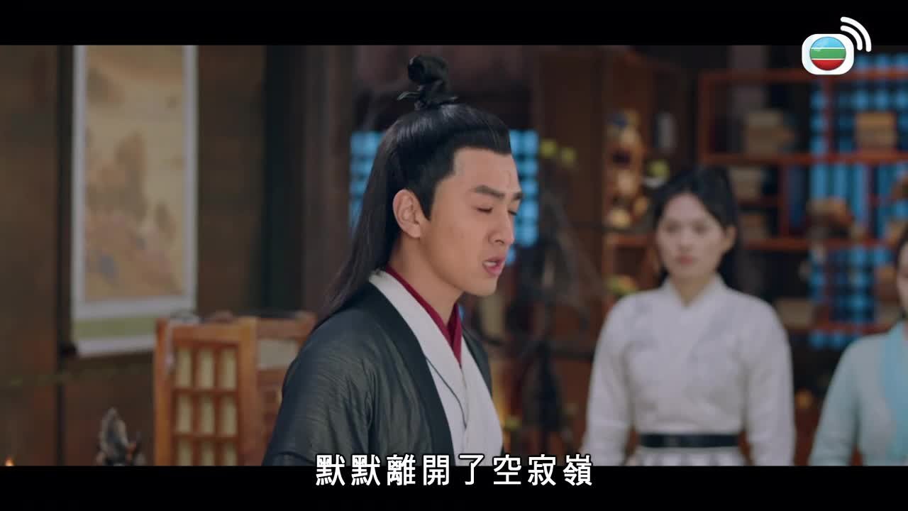 Tập 24