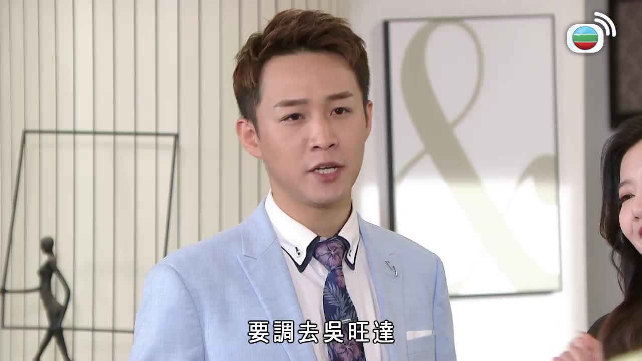 第049集