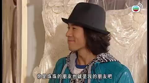 Tập 16