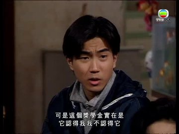 第109集