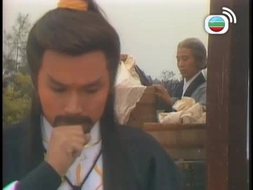 Tập 01