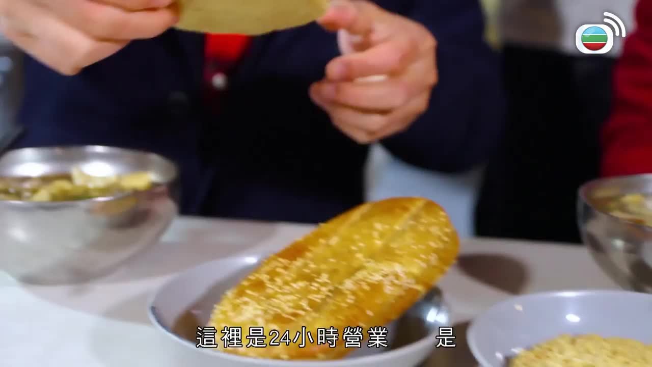 第08集