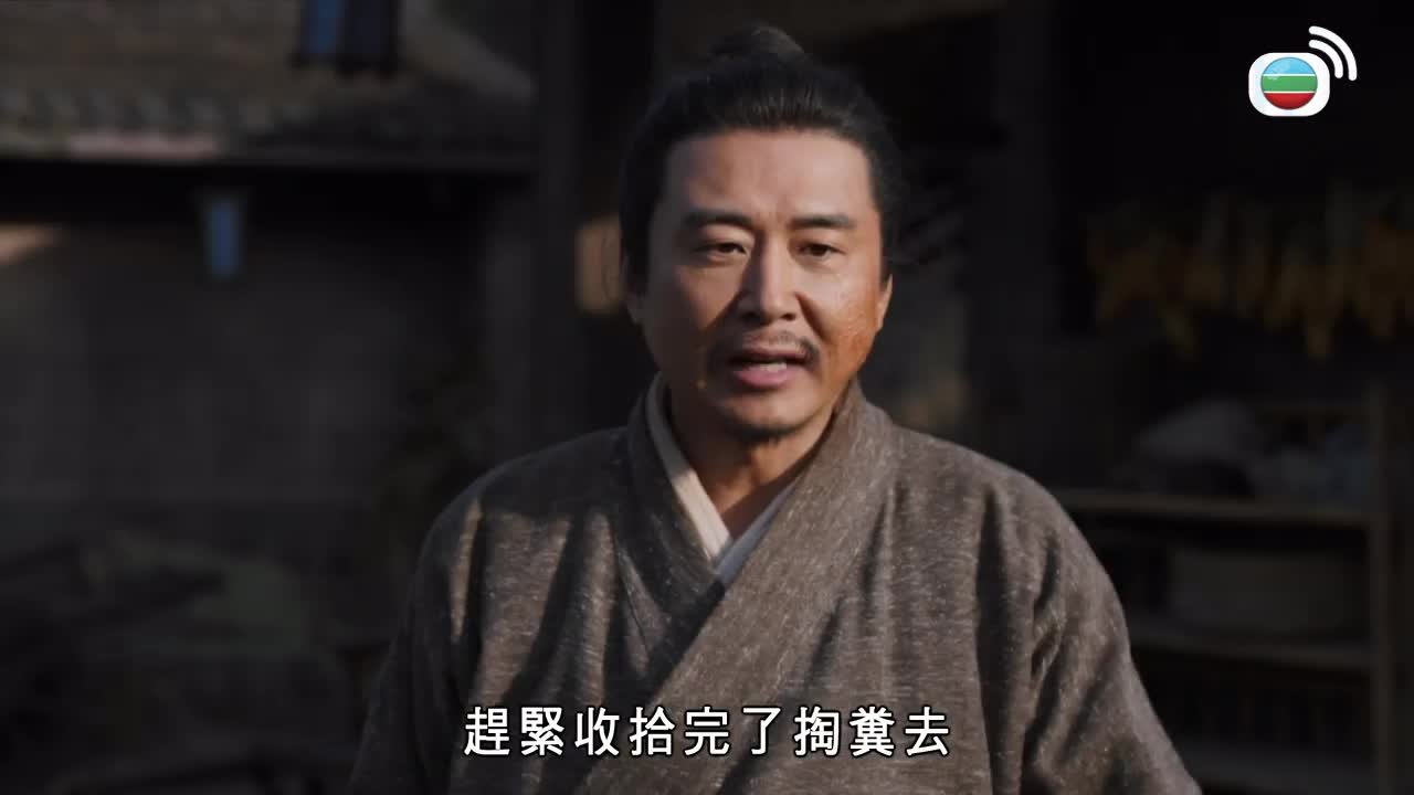 第14集