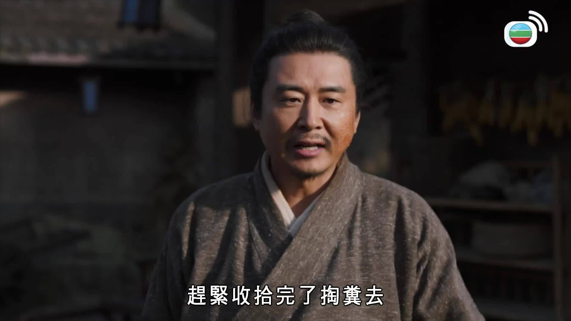 錦囊妙錄-Under The Moonlight