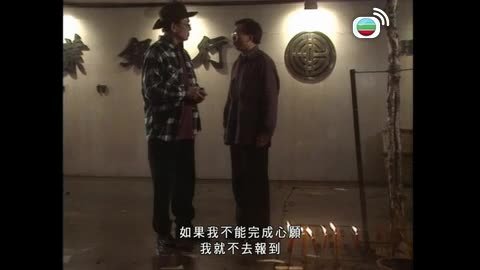 Tập 2