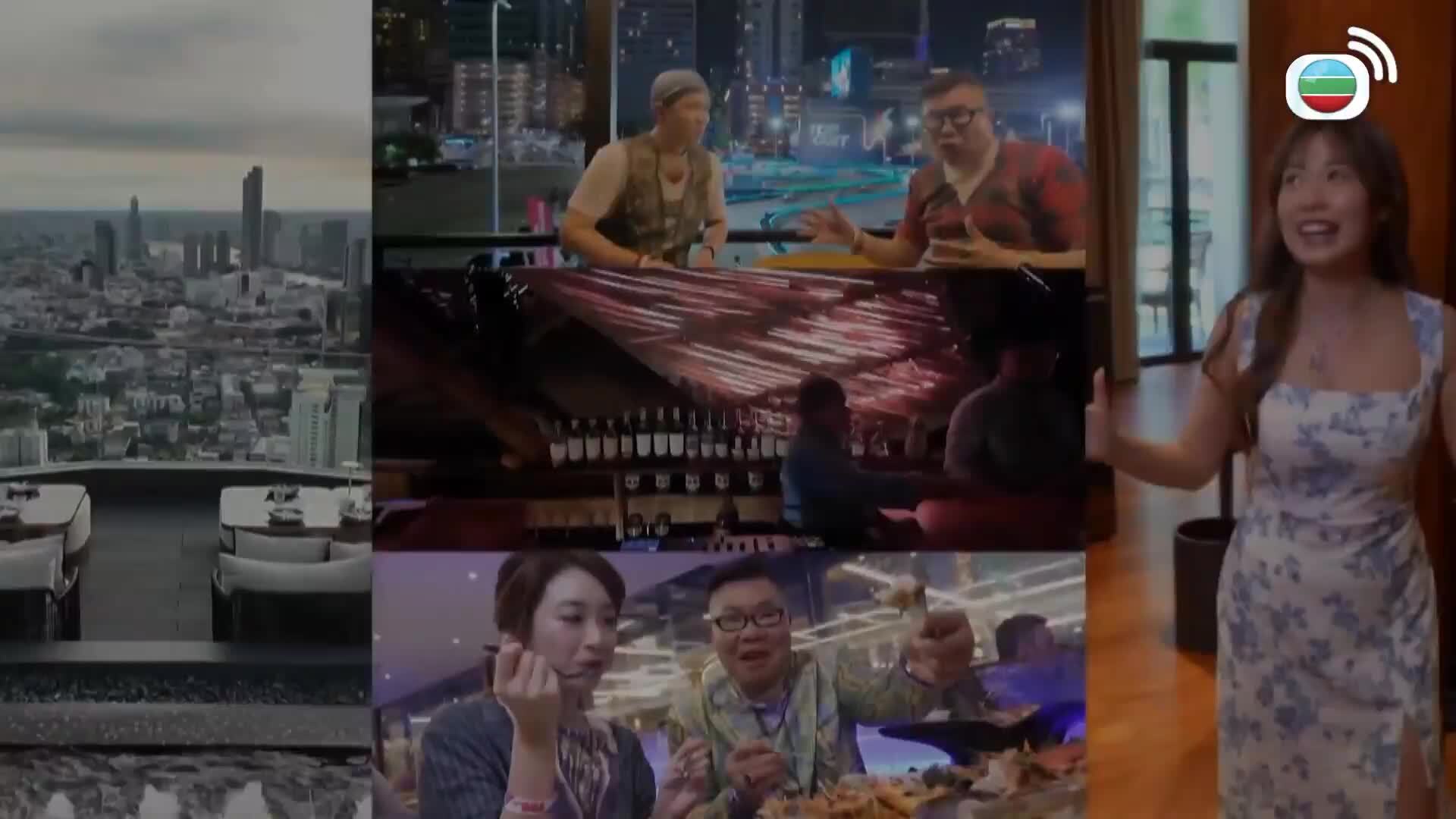 冲遊泰國11-Thai Rogered (Sr.11)