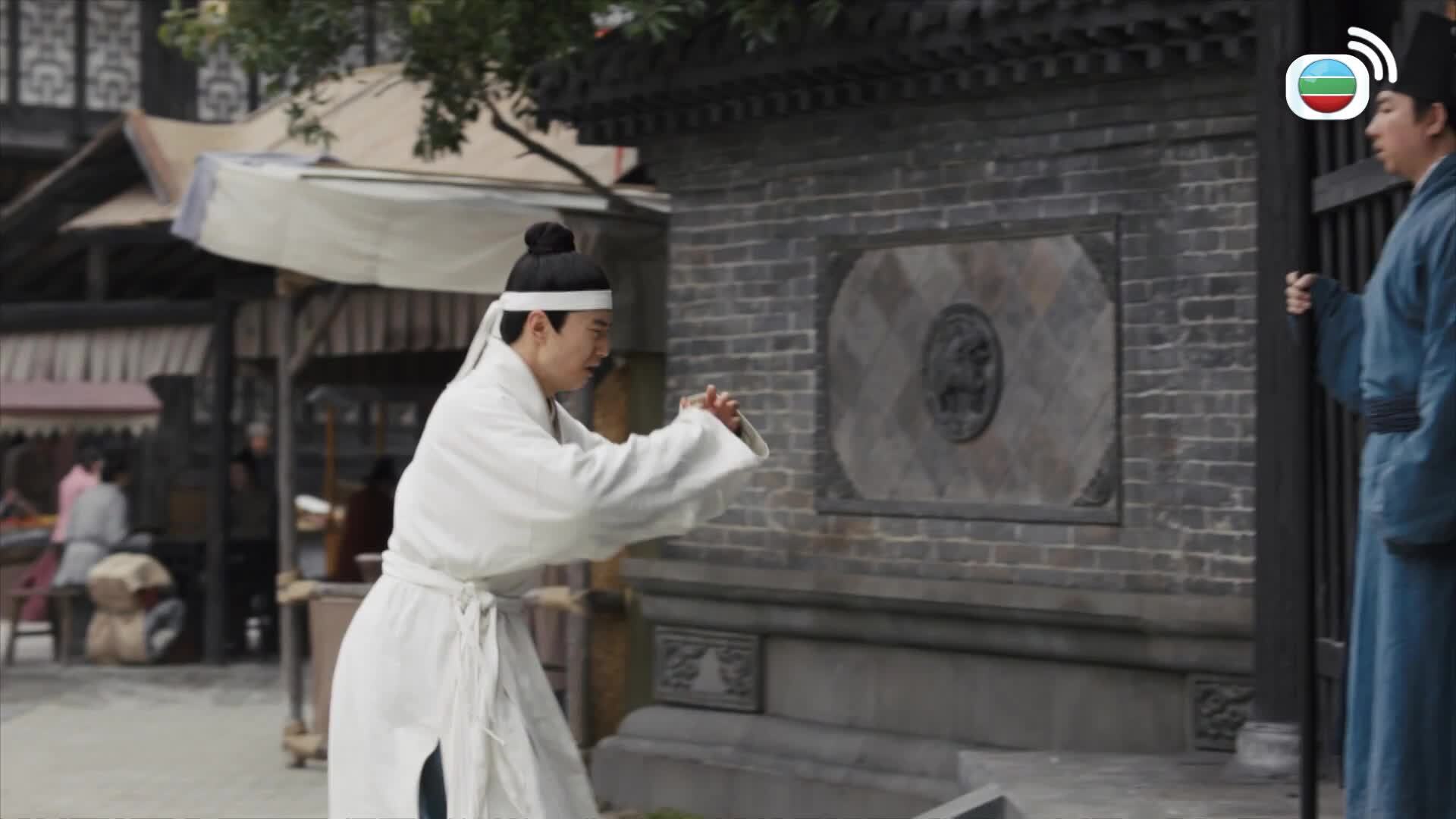 Under The Moonlight-錦囊妙錄