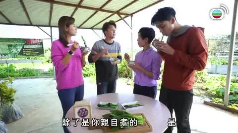 Tập 1