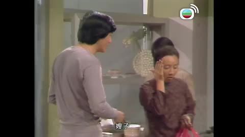 Tập 17