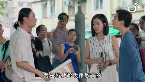 Tập 08