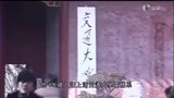 Tập 1