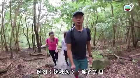 Tập 13