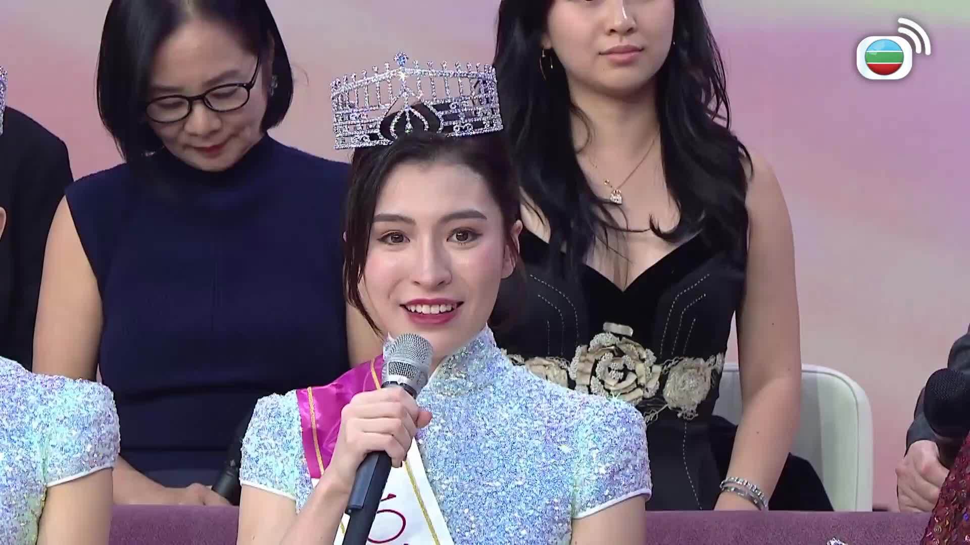 2025香港小姐美麗無限-Miss Hong Kong Pageant 2025 - After Show