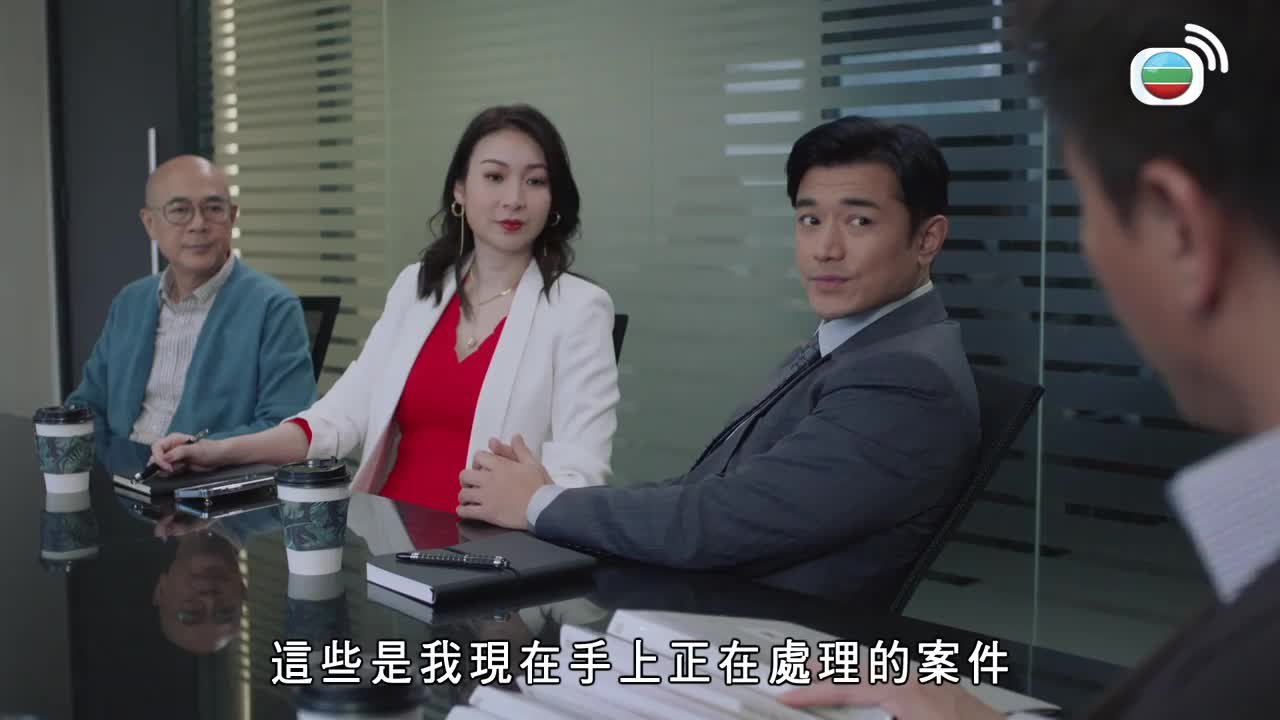 Tập 23