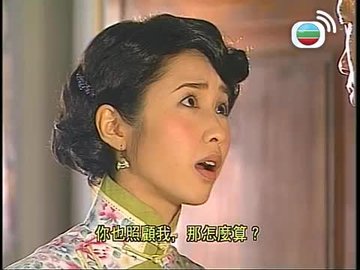 Episode 24