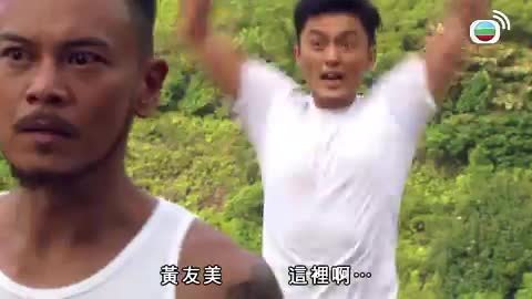 Tập 26