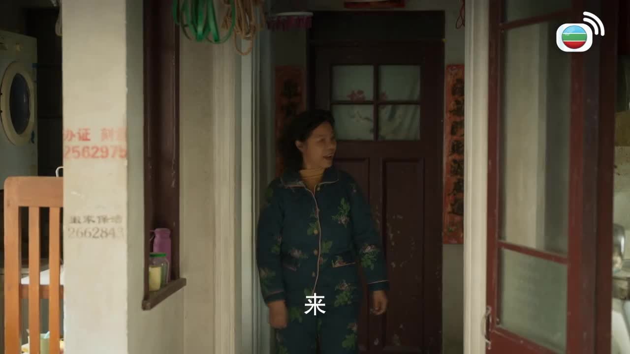 第14集