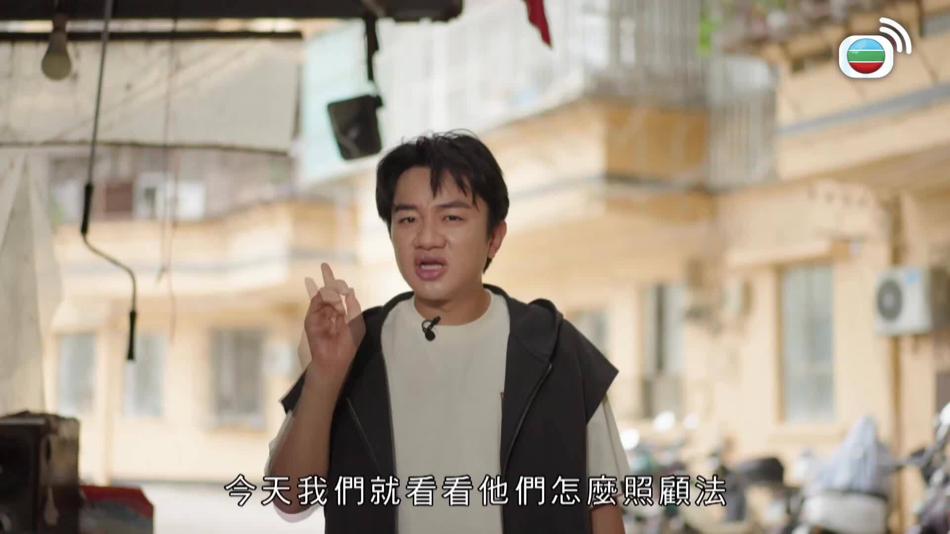 一條麻甩在汕頭-Made In Shantou