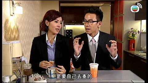 真相-The Other Truth