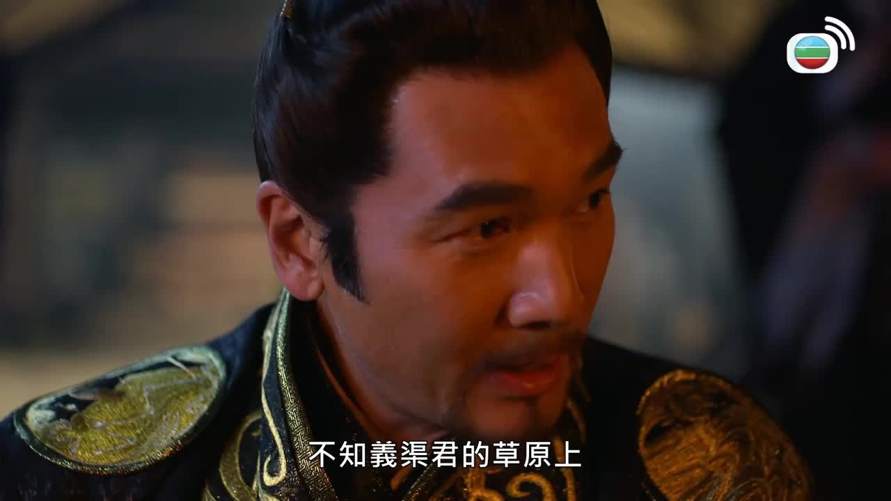 Tập 44